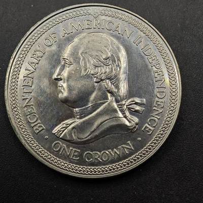  【淘币小摊】限时拍第八百七十九拍   克朗币邮币封场    每周一统一发货 - 马恩岛1976年独立200周年克朗纪念币