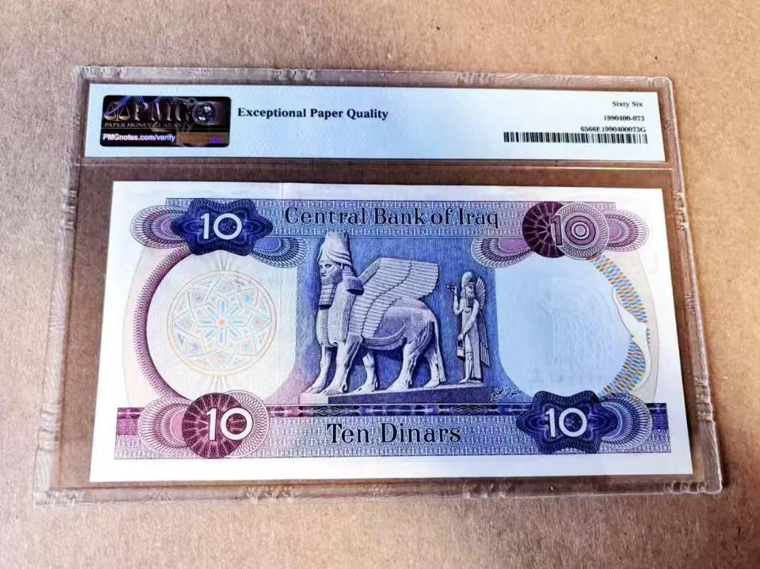 【礼羽收藏】🌏世界钱币拍卖127期