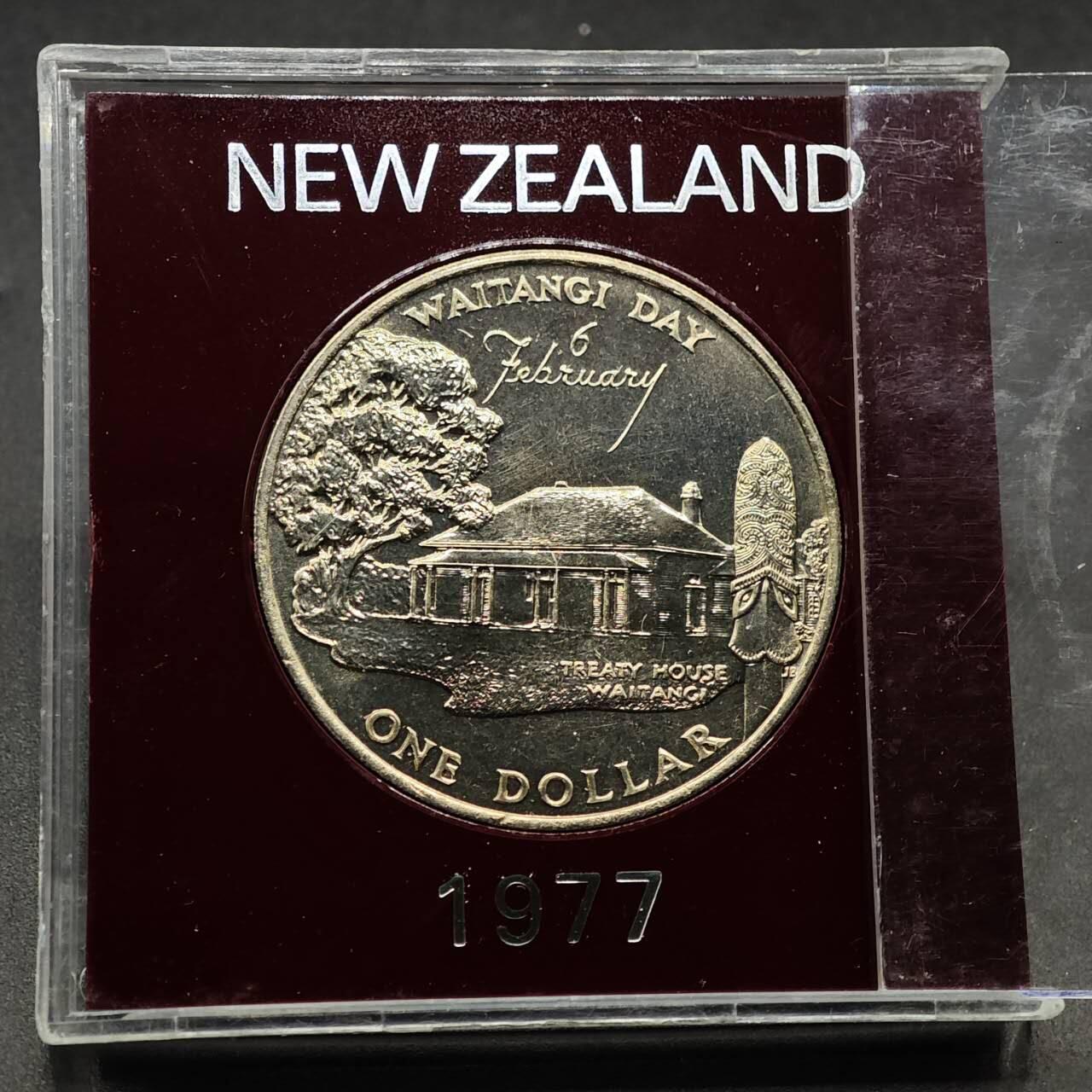  【淘币小摊】限时拍第八百七十九拍   克朗币邮币封场    每周一统一发货