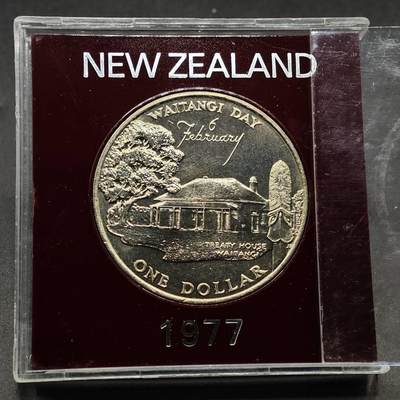  【淘币小摊】限时拍第八百七十九拍   克朗币邮币封场    每周一统一发货 - 新西兰1977年女王登基银禧1元纪念币