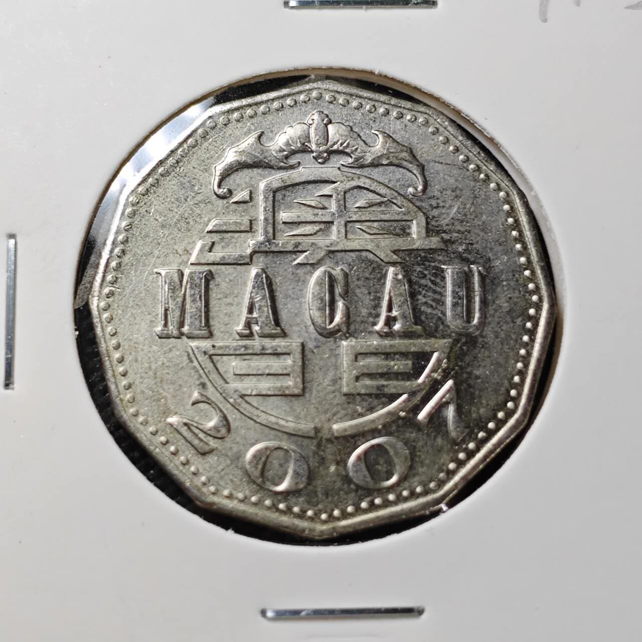 KK钱币收藏小铺   第404期 2月预留时间 周末发货  澳门5元