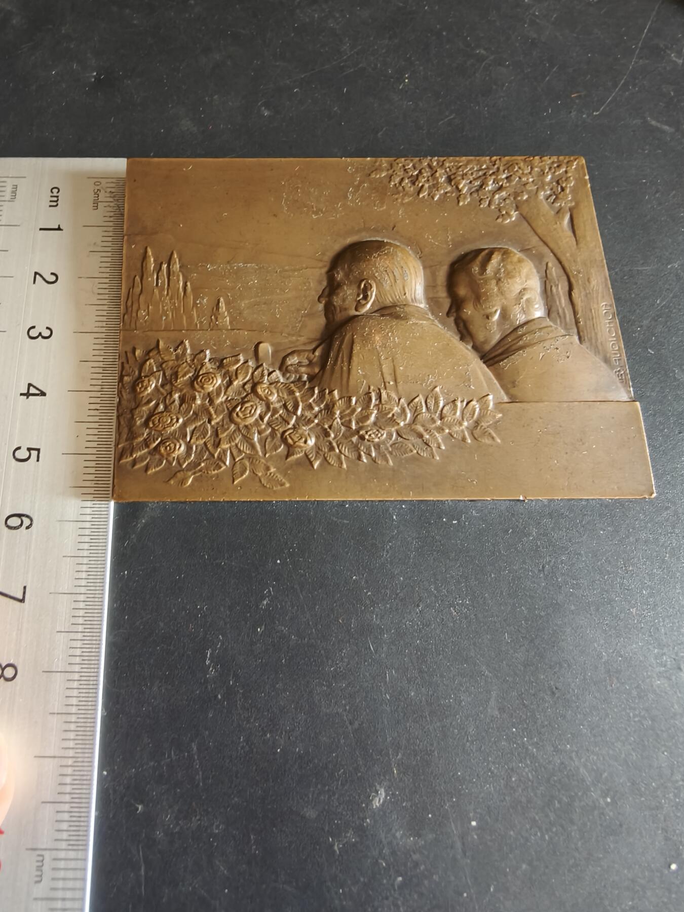 老王徽章第186期 法国金婚方形大铜章    大尺寸版     实发    尺寸80×57mm    重量206.8g