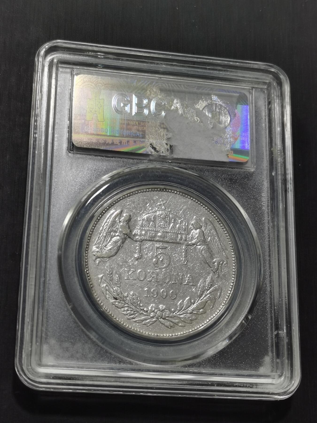 天下钱庄专场欢迎参拍 奥匈帝国双天使5克朗银币