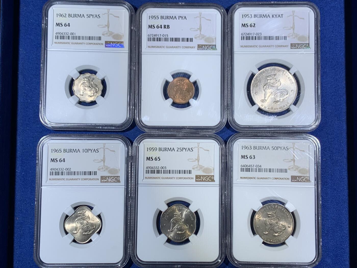 《竞宝斋》第468场 周日，周一 2场连拍 （全场包邮）欢迎送拍 六枚一组 NGC MS62-MS65 缅甸共和国第二版麒麟币，全套6个面值，流通品种高分难得。