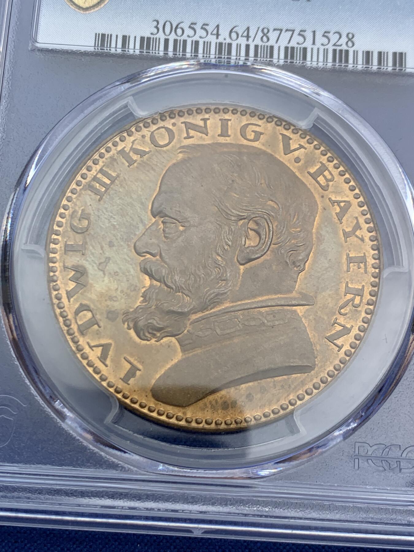 《竞宝斋》第468场 周日，周一 2场连拍 （全场包邮）欢迎送拍 PCGS SP64RB 德国1913年巴伐利亚5马克铜样币，卡尔哥茨出品，大师经典品种。底板镜面感十足，展翅鹰威武霸气，充分展现了德国的精湛工艺。稀少德系主币大铜样，仍富潜力的品种