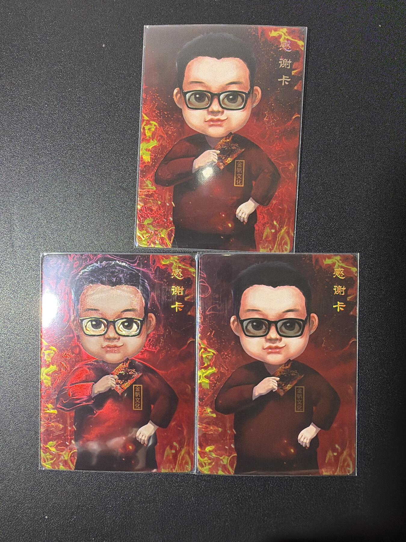 NO.26 好又多金牌大场，夯爆了的马年开门红！每周一站式配齐，方便凑单！（周6晚9点截拍，卖家免费送拍！）