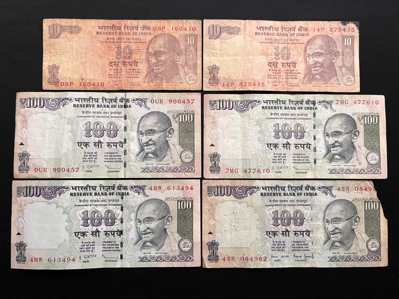 咖啡豆•收藏 2026年Mar_14th世界各国纸币拍卖 6枚 印度 10&100卢比 品如图 外国纸币