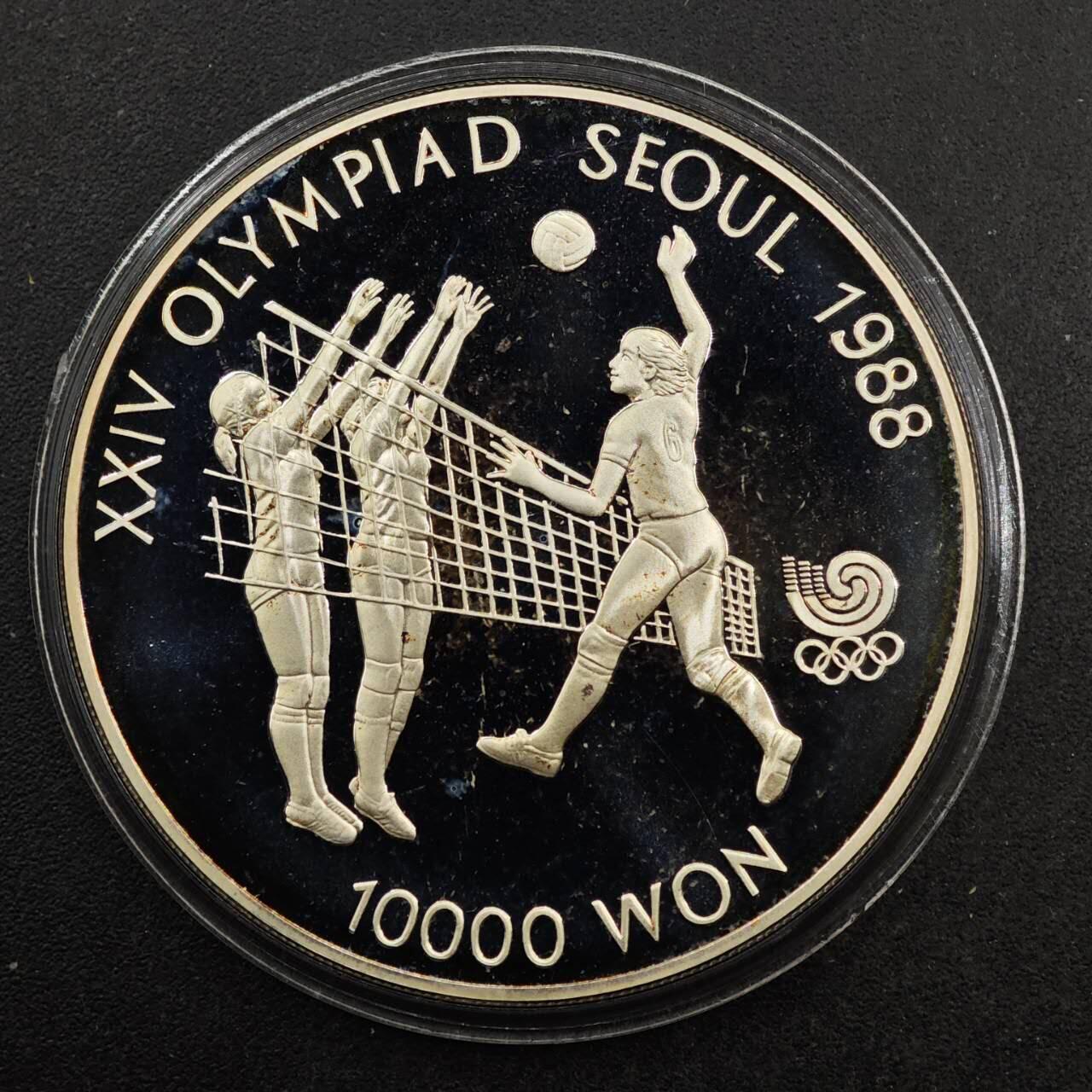 【淘币小摊】实时拍第八百七十九拍   银币套币场    每周一统一发货 韩国1987年1万韩元精制银币 汉城奥运会-排球 33.62克925银