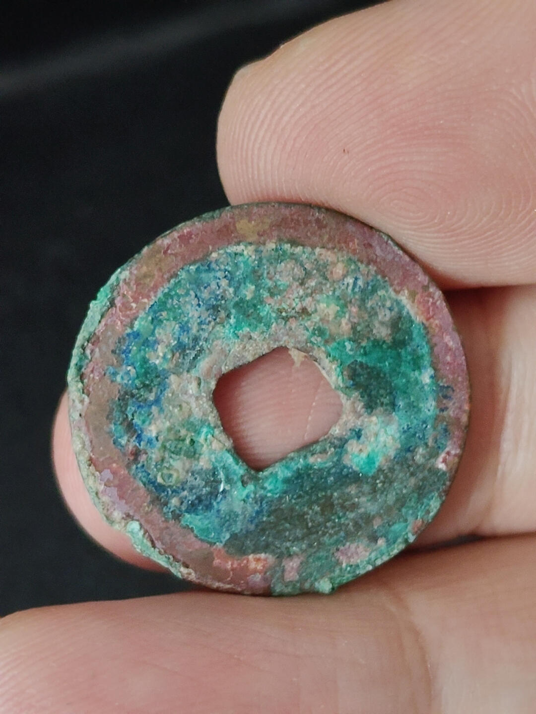 猩哥外币小铺➨【第219场】 皇宋通宝