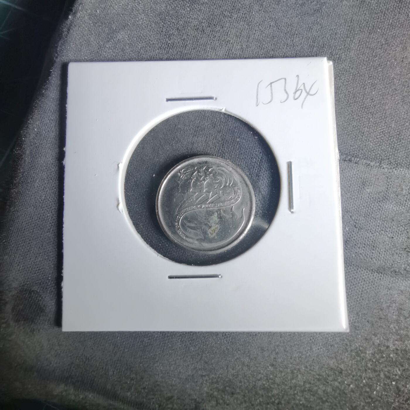 沼泽如烟--第1015场 法国2001年十分纪念币