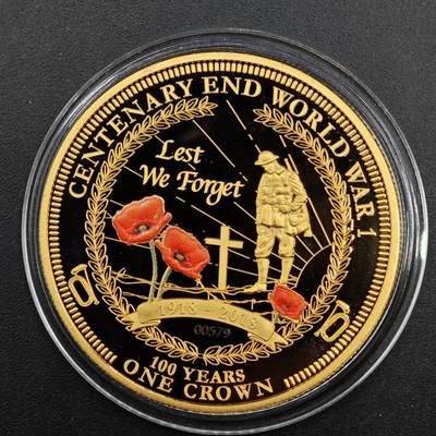  【淘币小摊】限时拍第八百七十八拍   克朗币邮币封场    每周一统一发货 - 特里斯坦达库尼亚2018年一战百年克朗镀金纪念币