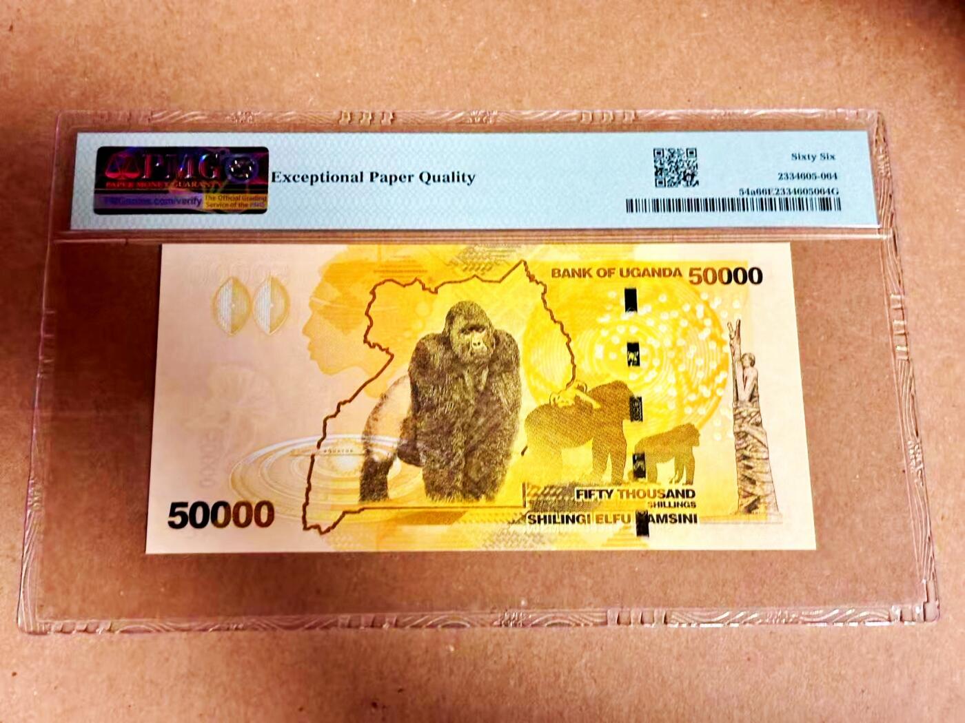 【Blue Auction】世界纸币精拍第792期——18级TOP拍卖/信誉/品质/专业/高效💫 【获奖钞】乌干达 2010年50000先令 大猩猩 PMG66EPQ