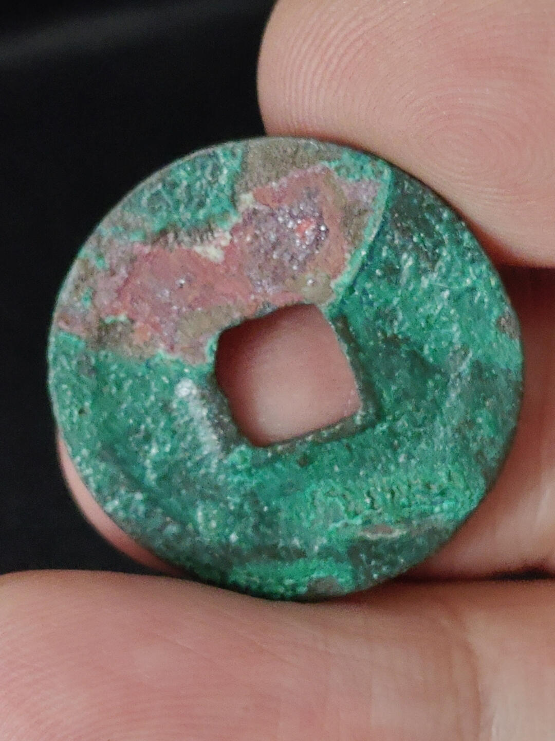 猩哥外币小铺➨【第219场】 元丰通宝