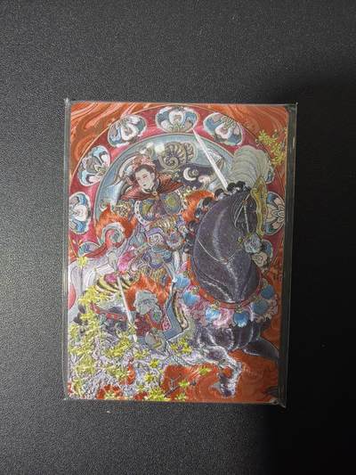 NO.26 好又多金牌大场，夯爆了的马年开门红！每周一站式配齐，方便凑单！（周6晚9点截拍，卖家免费送拍！） - 星宿·冯涛扈三娘（上）半粗1套 全新未拆