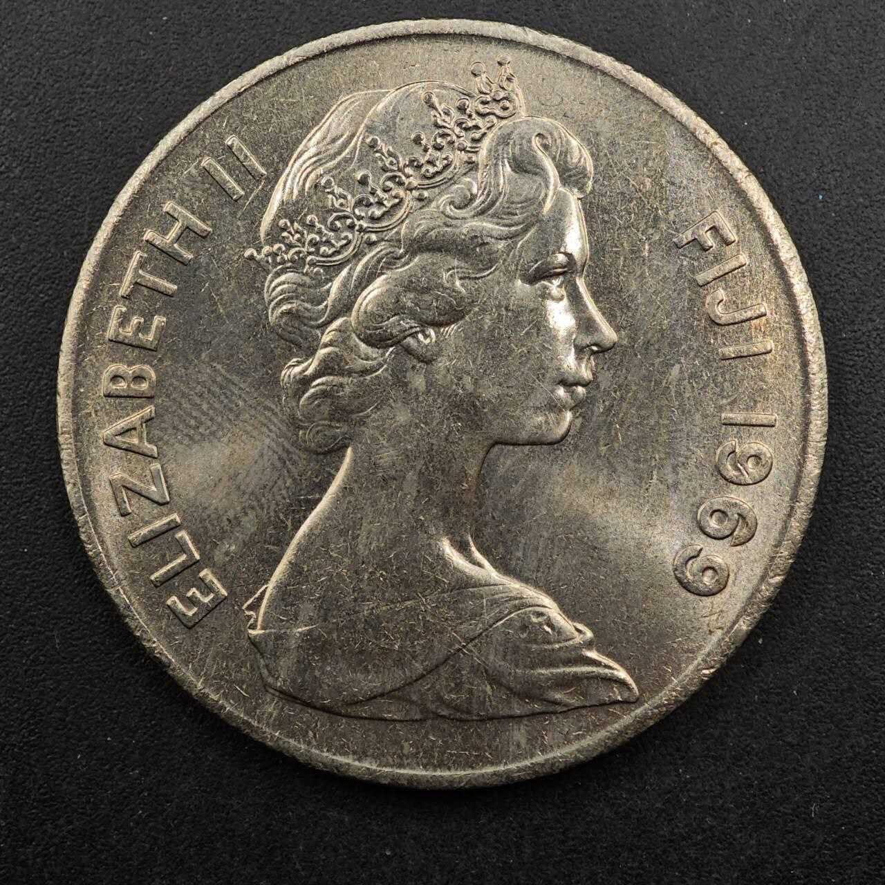  【淘币小摊】限时拍第八百七十八拍   克朗币邮币封场    每周一统一发货 斐济1969年1元纪念币