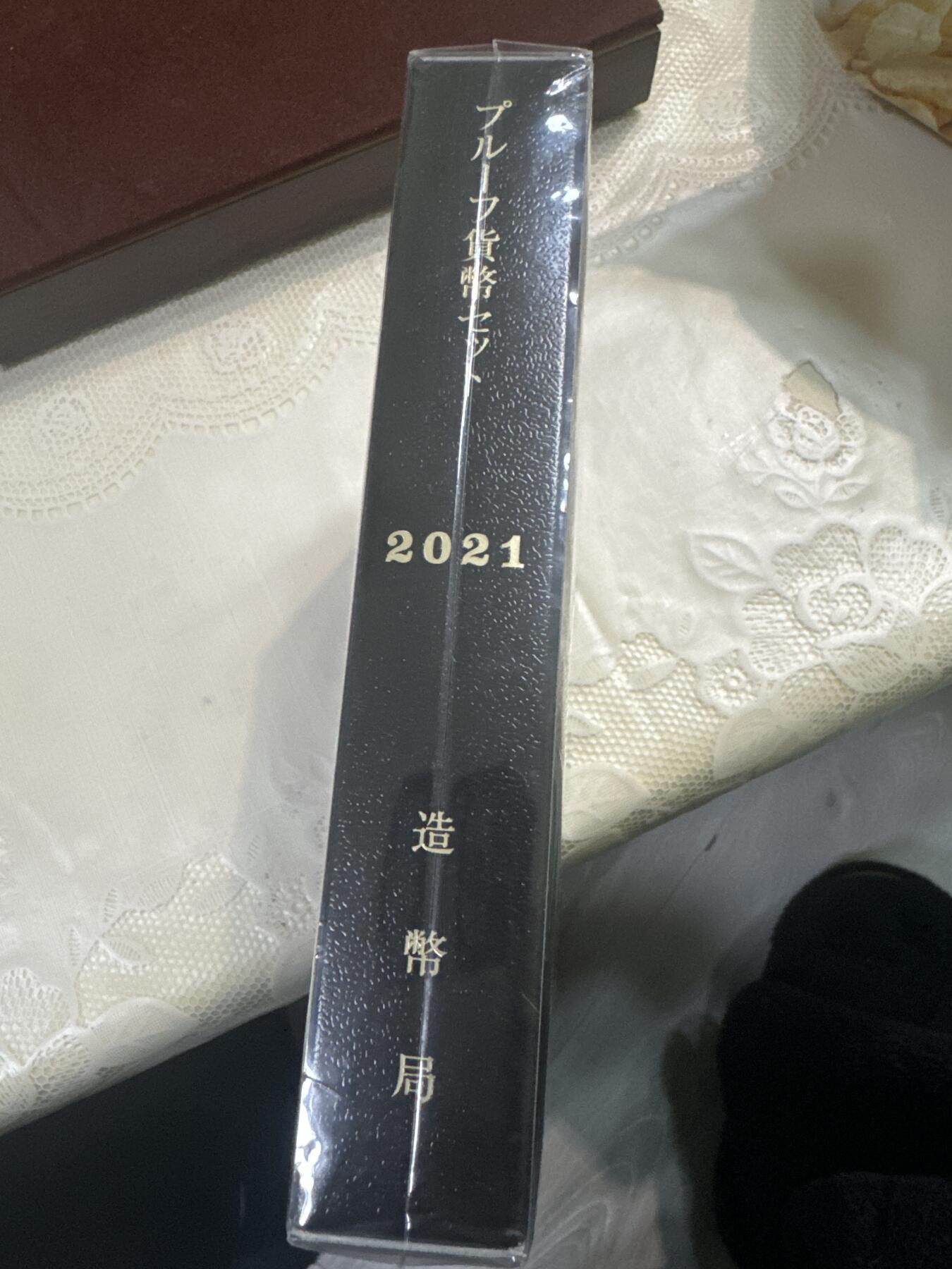 日本各大系列银币 日本大藏省发行官方套币