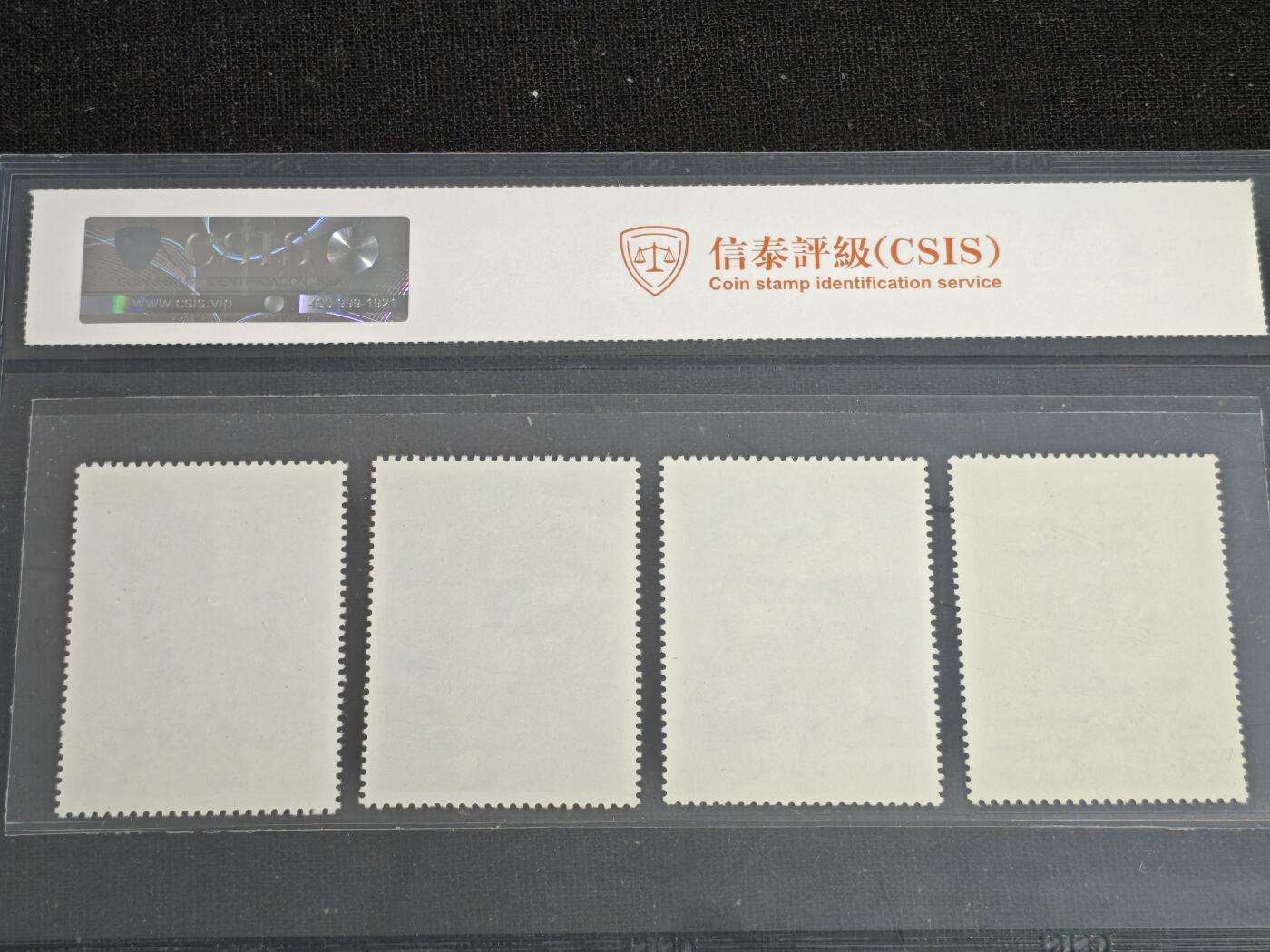 刘世昌艺术品销售中心～虎踞龙蟠*金杨在线联拍群第518期