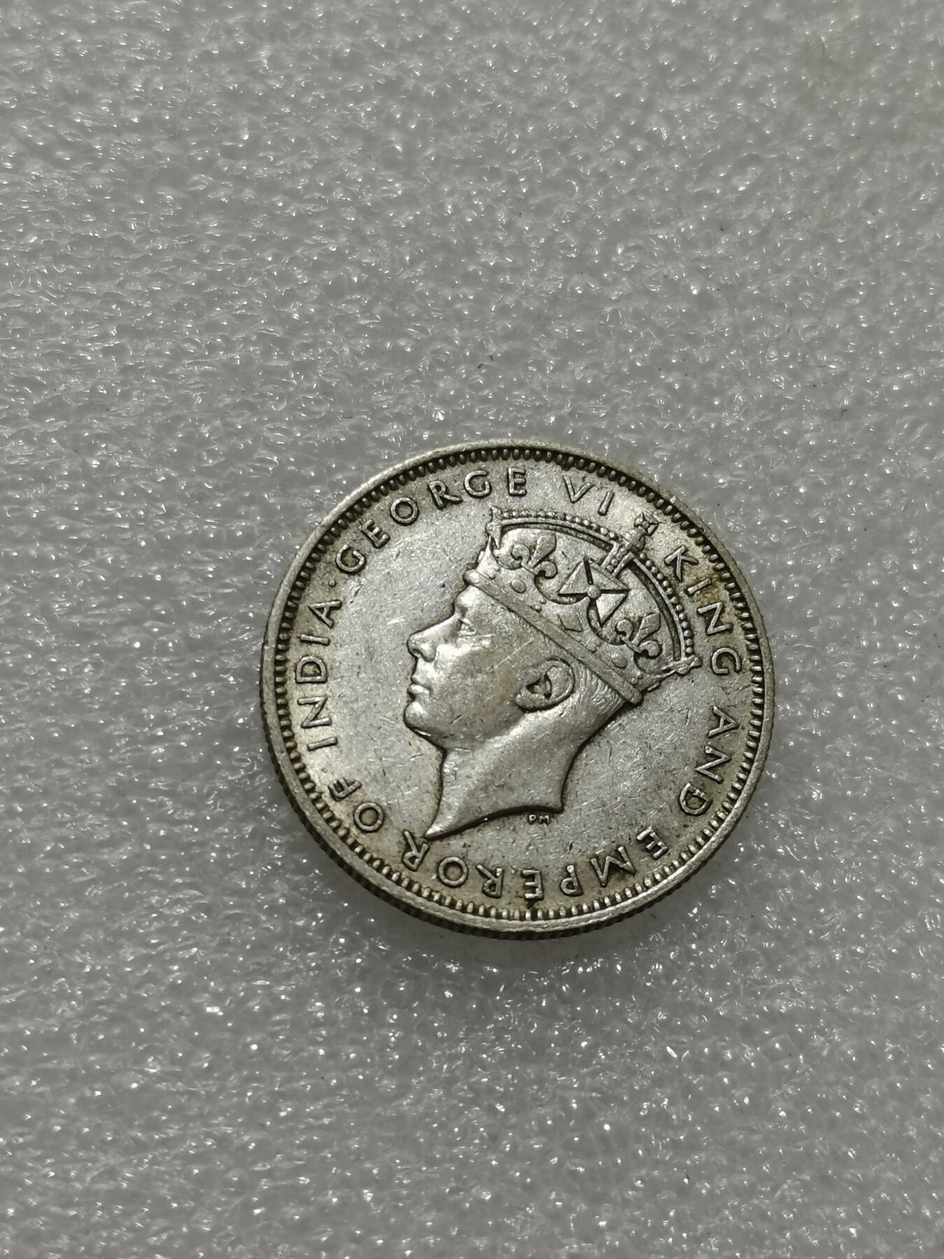 天下钱庄专场欢迎参拍 海峡20分银币