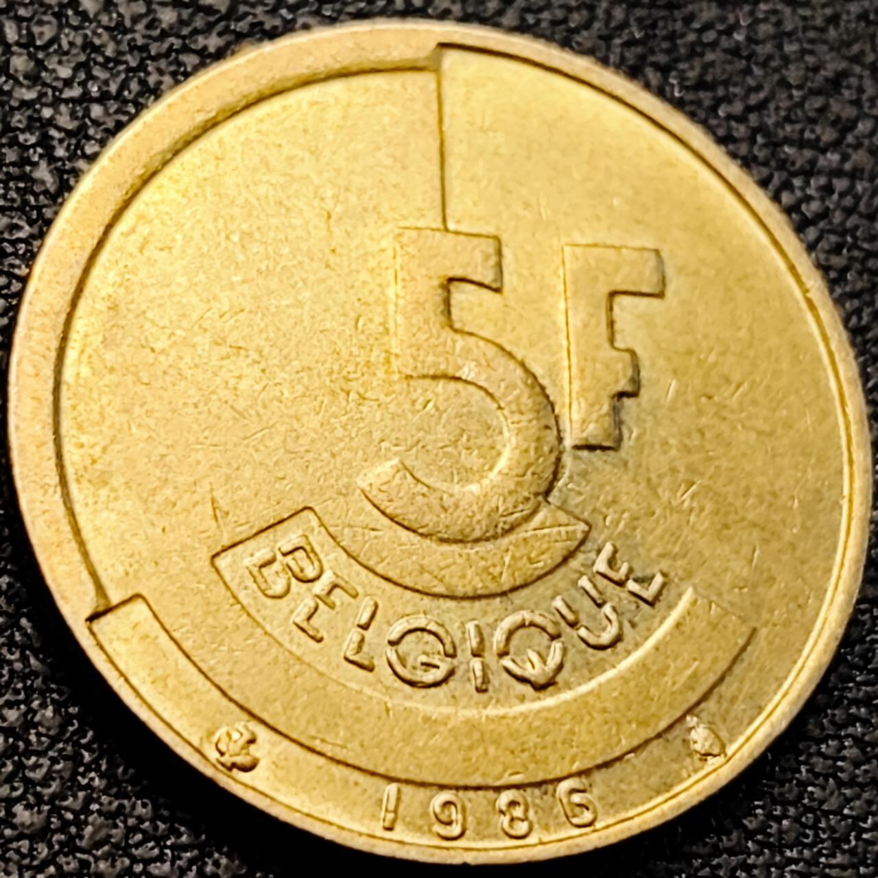 泉币菌-第205场-拍品多 请提前出价 。