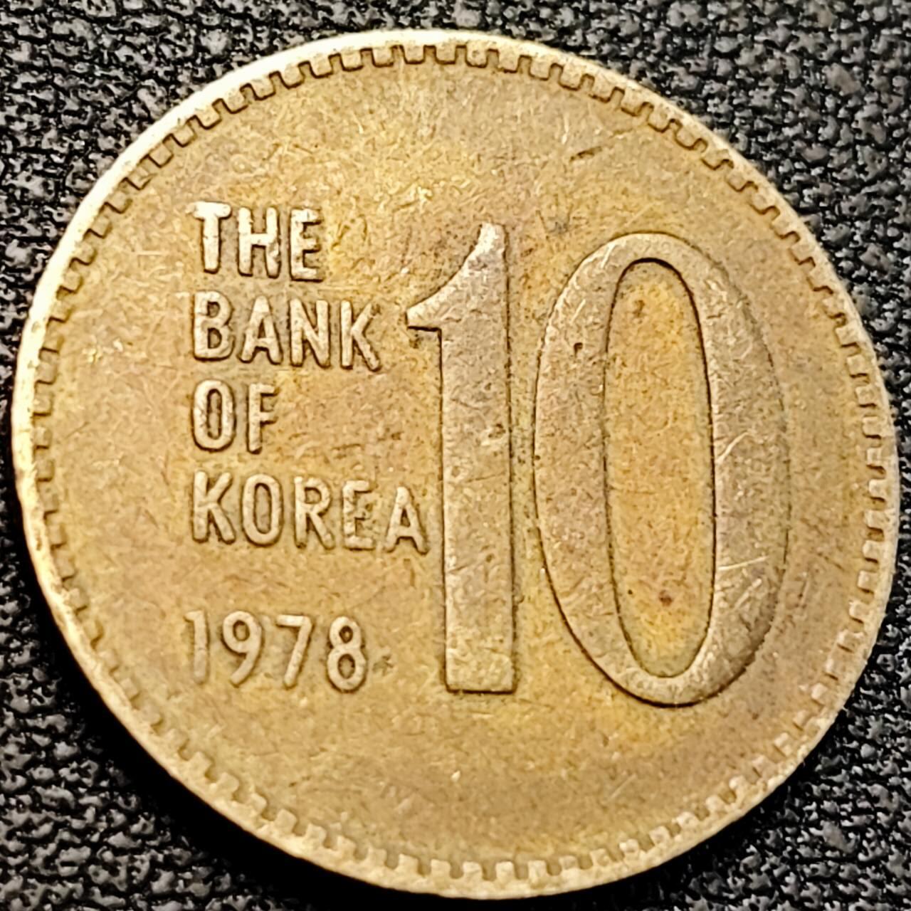 泉币菌-第205场-拍品多 请提前出价 。