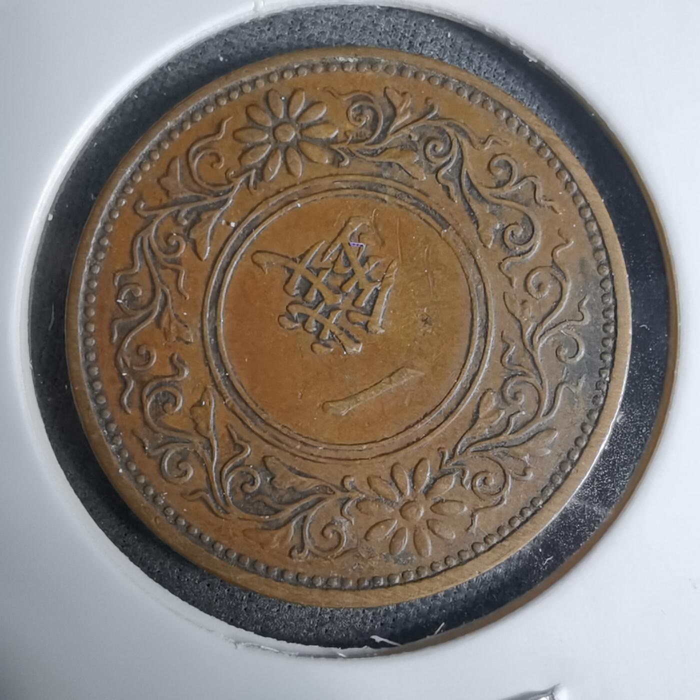 沼泽如烟--第1016场