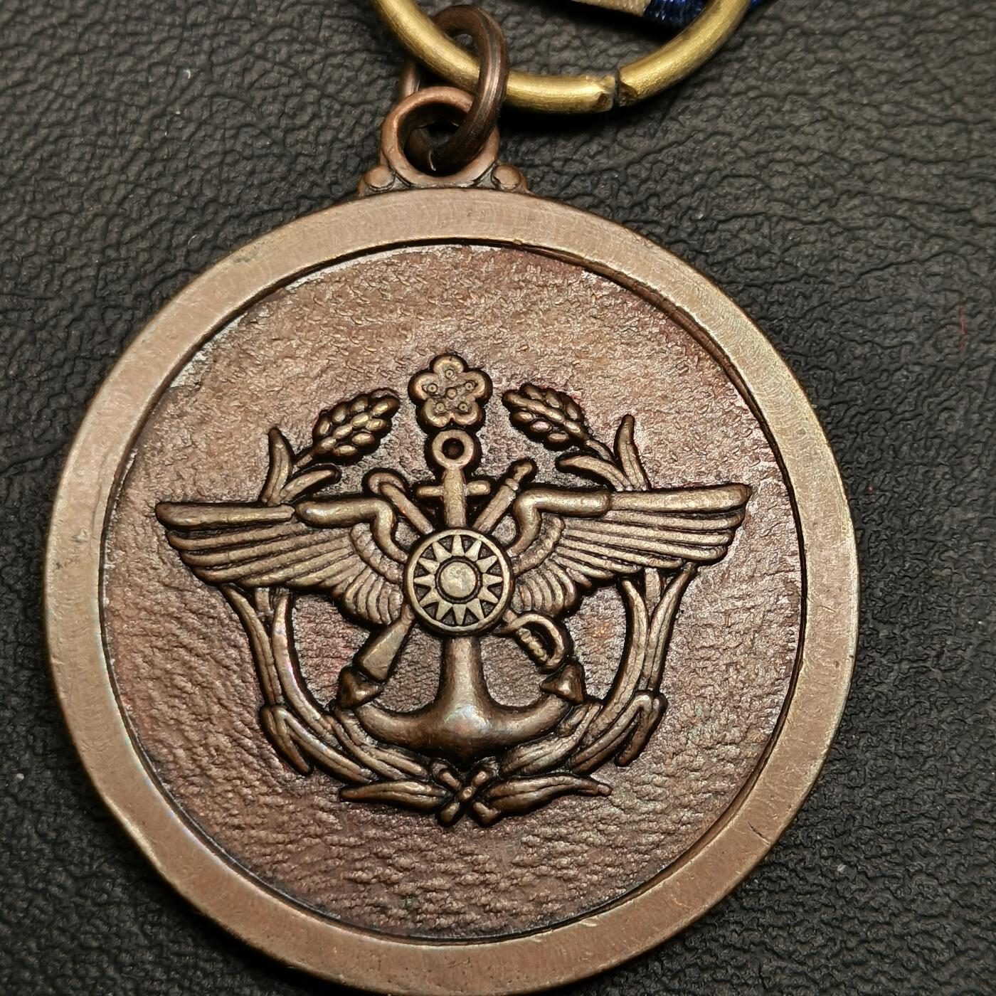 春辉集藏-春季徽章精品专场 空军中将汪中正敬赠