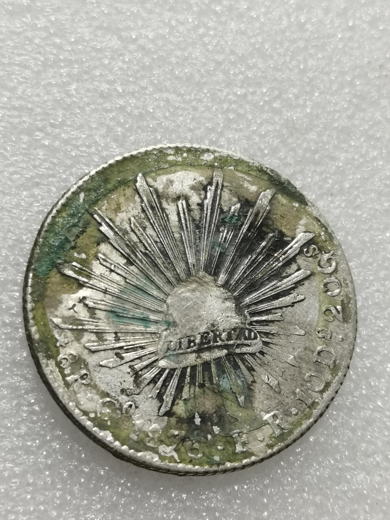 天下钱庄专场欢迎参拍 1876墨西哥鹰洋，有戳