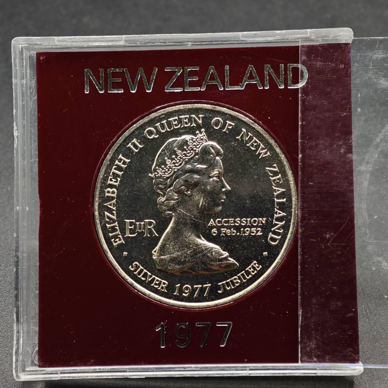  【淘币小摊】限时拍第八百七十九拍   克朗币邮币封场    每周一统一发货