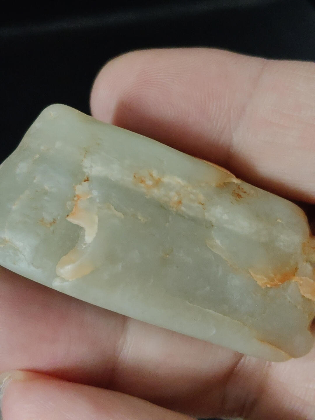 猩哥外币小铺➨【第219场】 和田玉原石43克