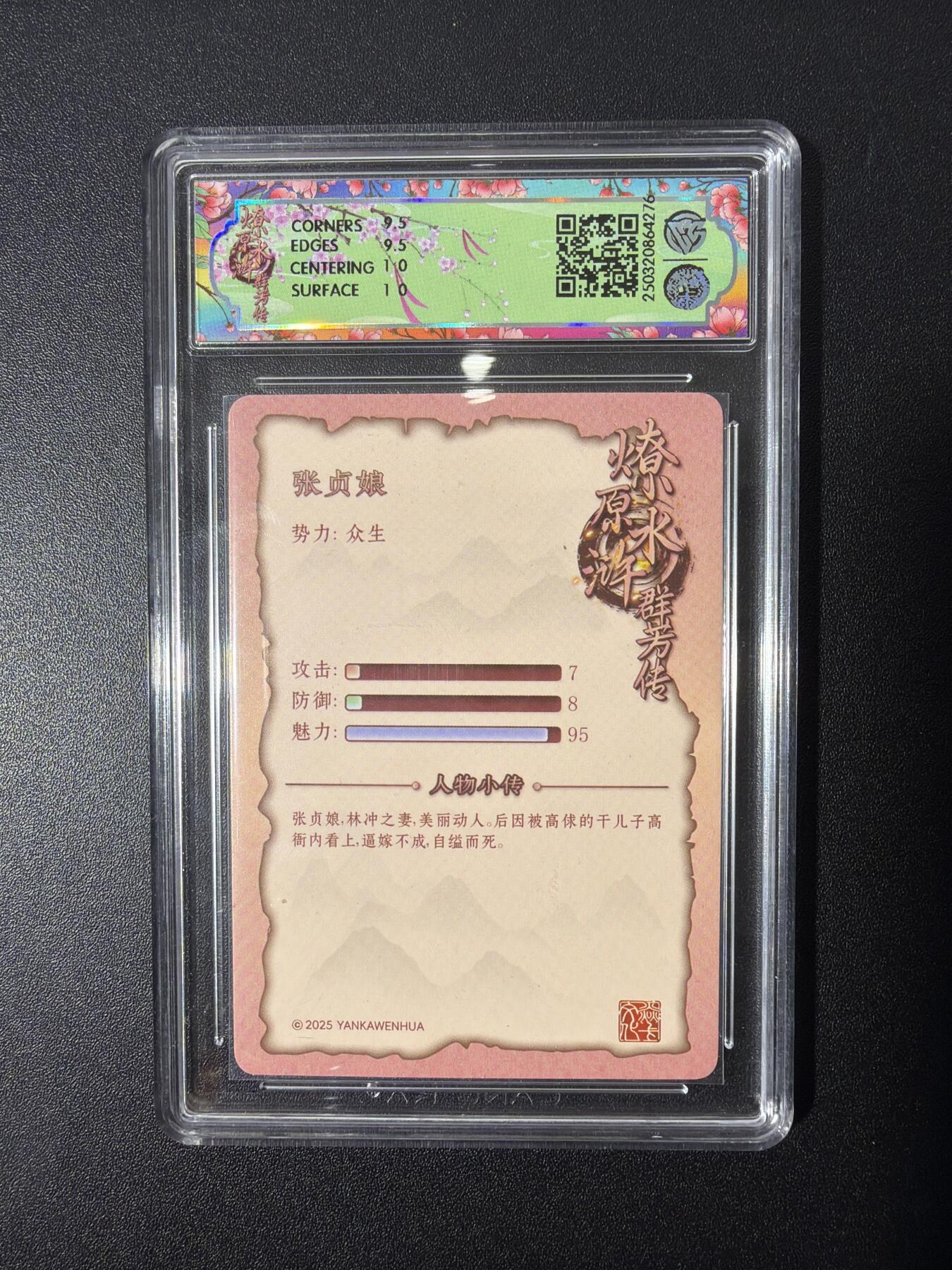 NO.26 好又多金牌大场，夯爆了的马年开门红！每周一站式配齐，方便凑单！（周6晚9点截拍，卖家免费送拍！）