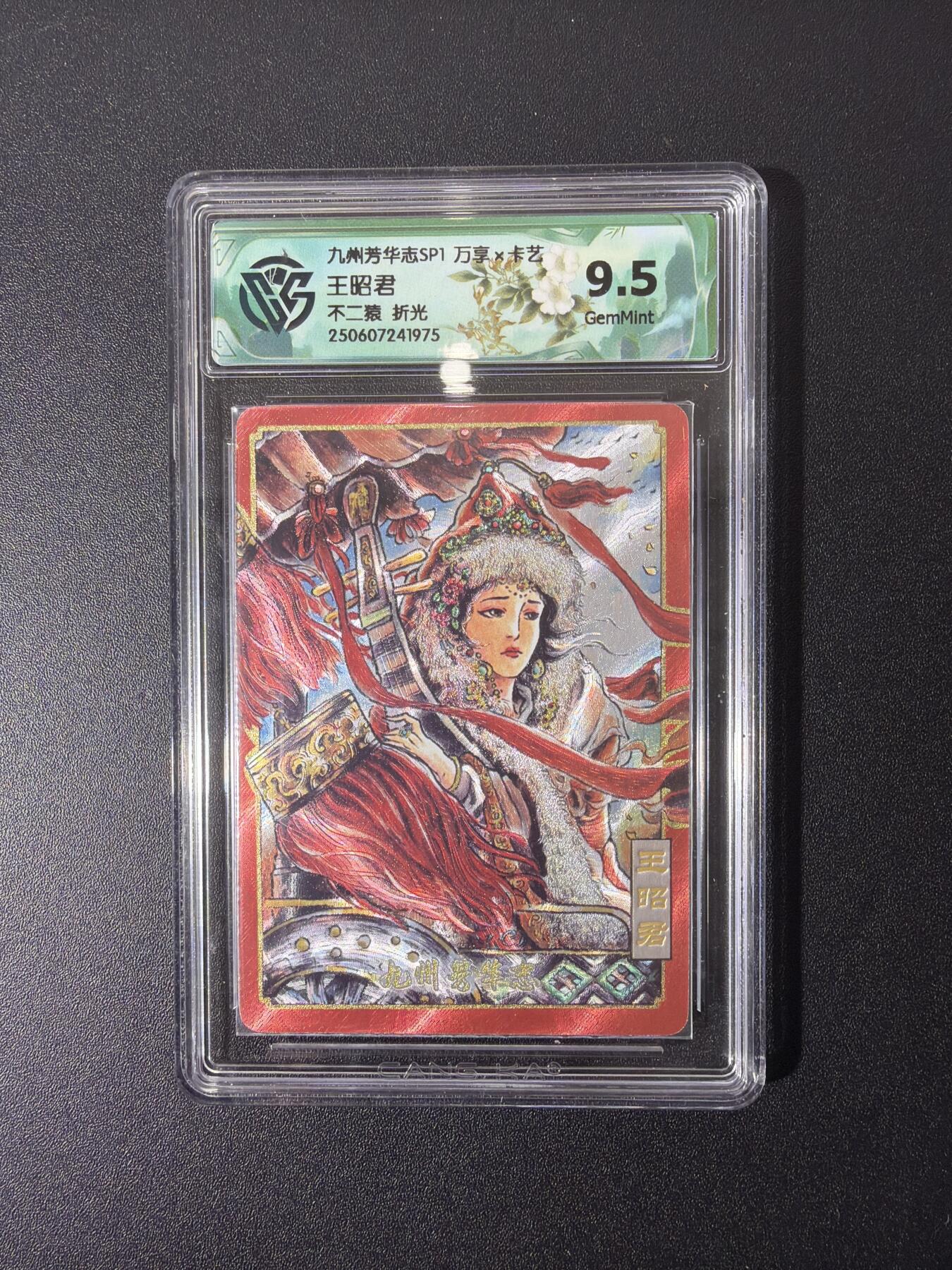 NO.26 好又多金牌大场，夯爆了的马年开门红！每周一站式配齐，方便凑单！（周6晚9点截拍，卖家免费送拍！）