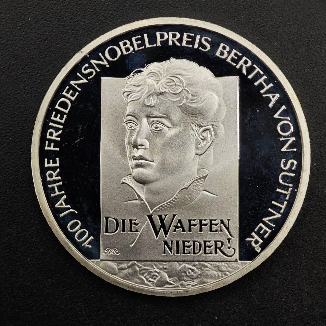 【淘币小摊】实时拍第八百七十九拍   银币套币场    每周一统一发货 德国2005年10欧元精制银币 贝尔塔·冯·苏特纳（奥地利小说家，诺贝尔奖得主） 18克925银