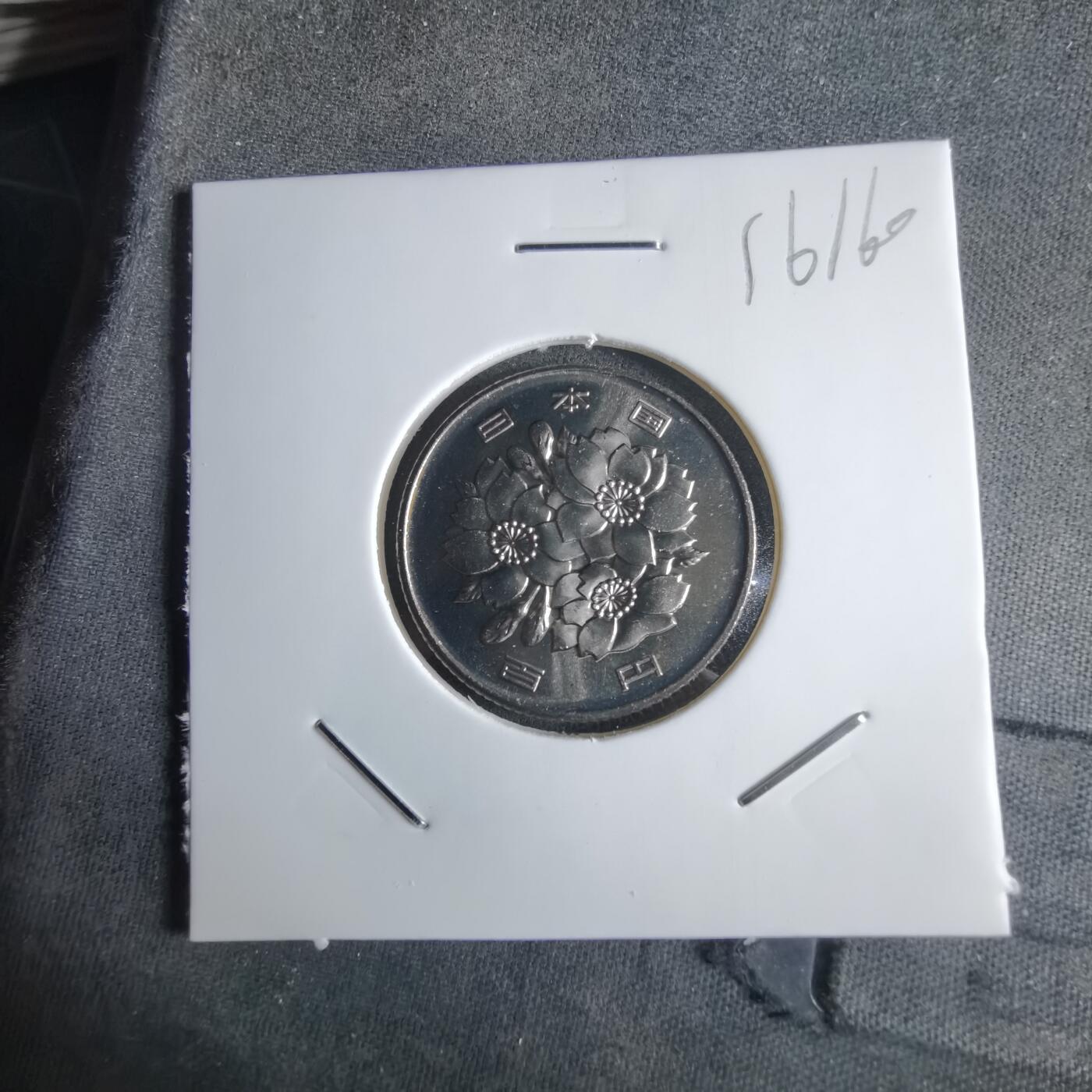 沼泽如烟--第1016场