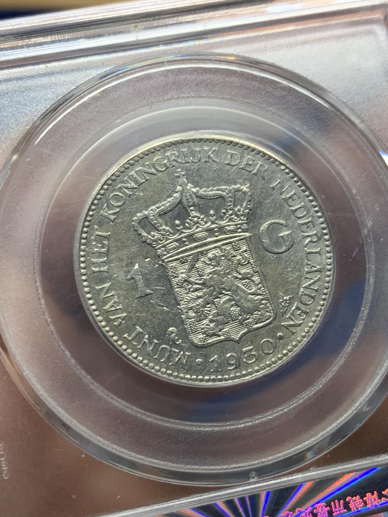 《竞宝斋》第468场 周日，周一 2场连拍 （全场包邮）欢迎送拍