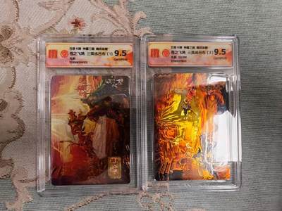 天玑星卡拍第177期《3.9周一截拍》持续收拍收评中 满赠卡需备注 - 百里卡牌 神魔三国 魏武扬鞭 苍之飞鸿 三英战吕布（2）131/199+三英战吕布（1）光刻 CCG9.5 两张