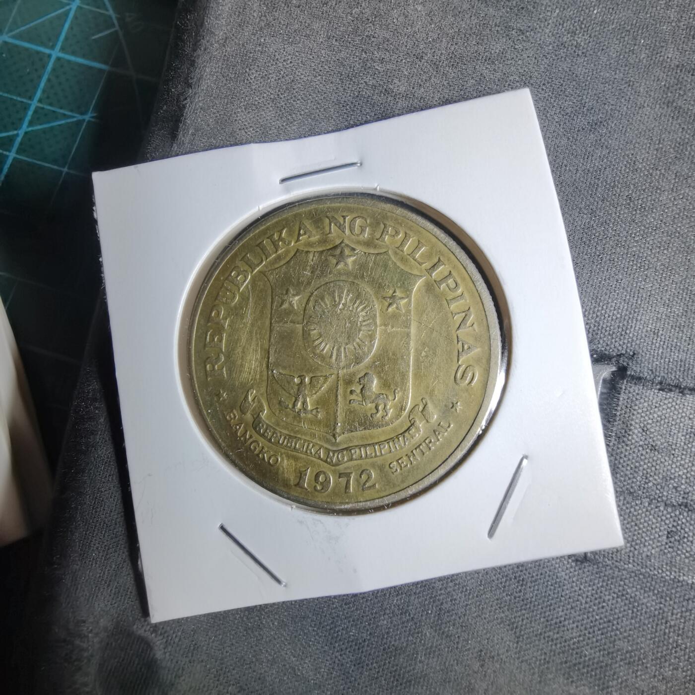 沼泽如烟--第1016场 菲律宾1972年1比索