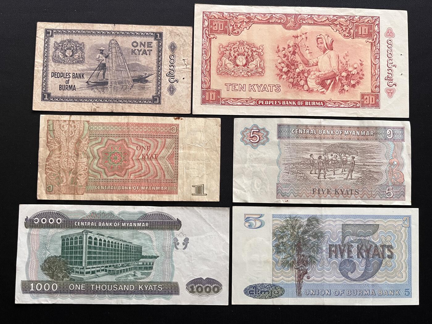 咖啡豆•收藏 2026年Mar_14th世界各国纸币拍卖 6枚 缅甸 1-1000缅元 品如图 外国纸币