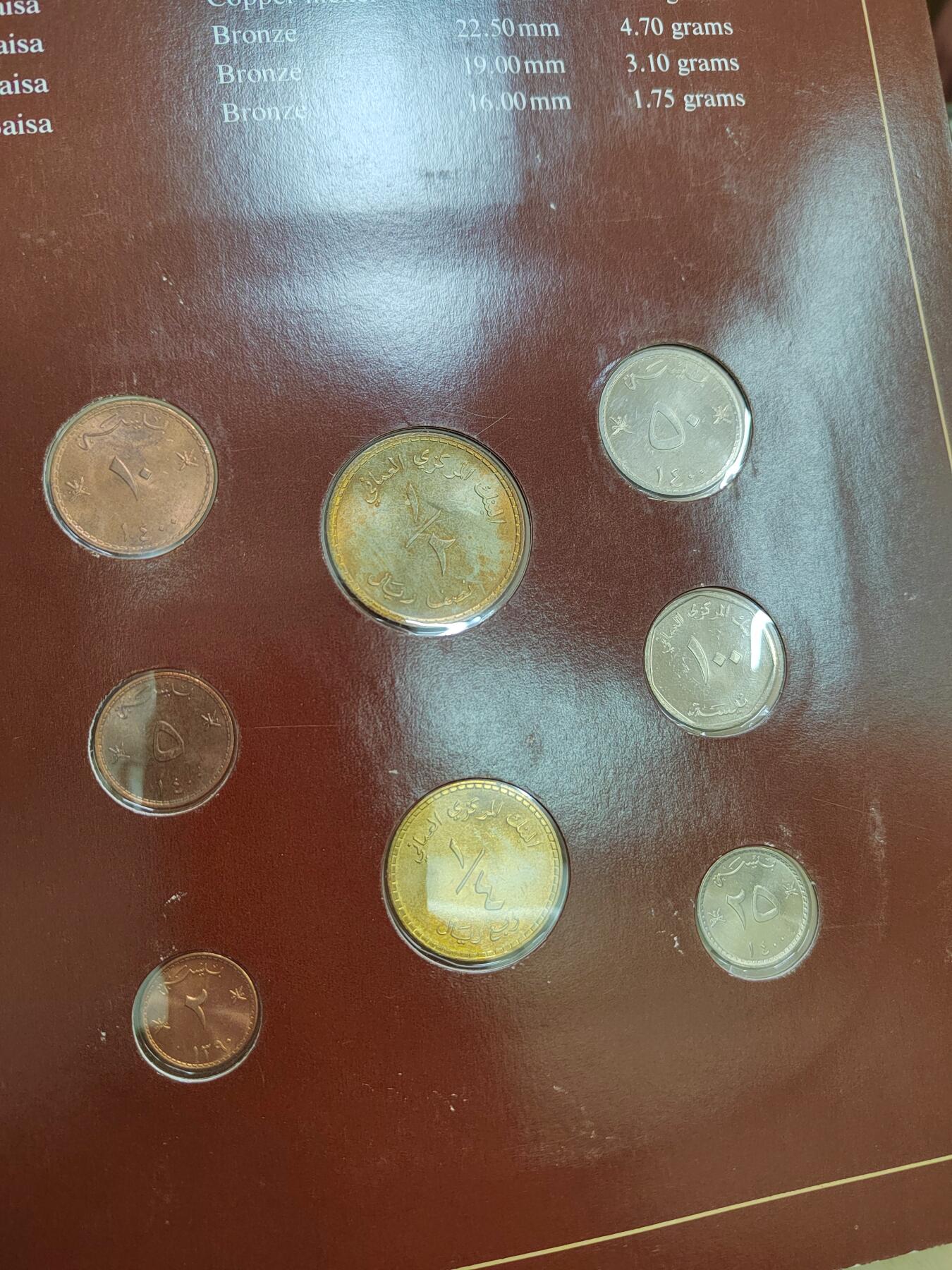 PCAI钱币  9-772  法兰克福装祯币小专场 早期法兰克福装祯币原册大册