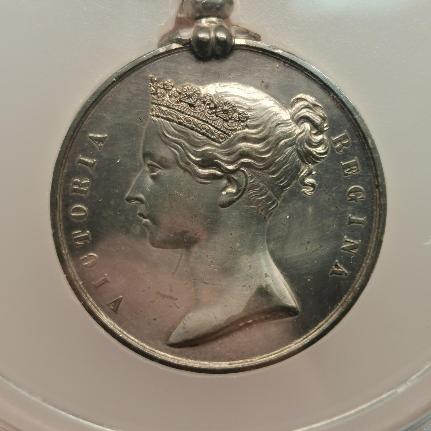 春辉集藏-春季徽章精品专场 鸦片战争英国纪念章