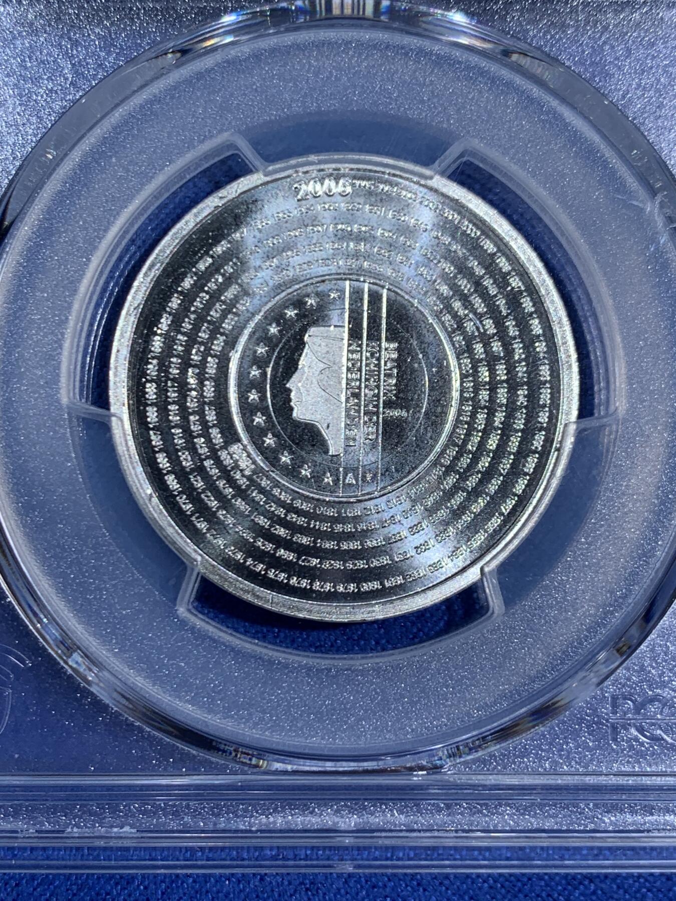 《竞宝斋》第468场 周日，周一 2场连拍 （全场包邮）欢迎送拍 PCGS MS67 唯一冠军分 荷兰2006年5欧元荷兰金融管理局成立200周年纪念银币 类精制效果极好