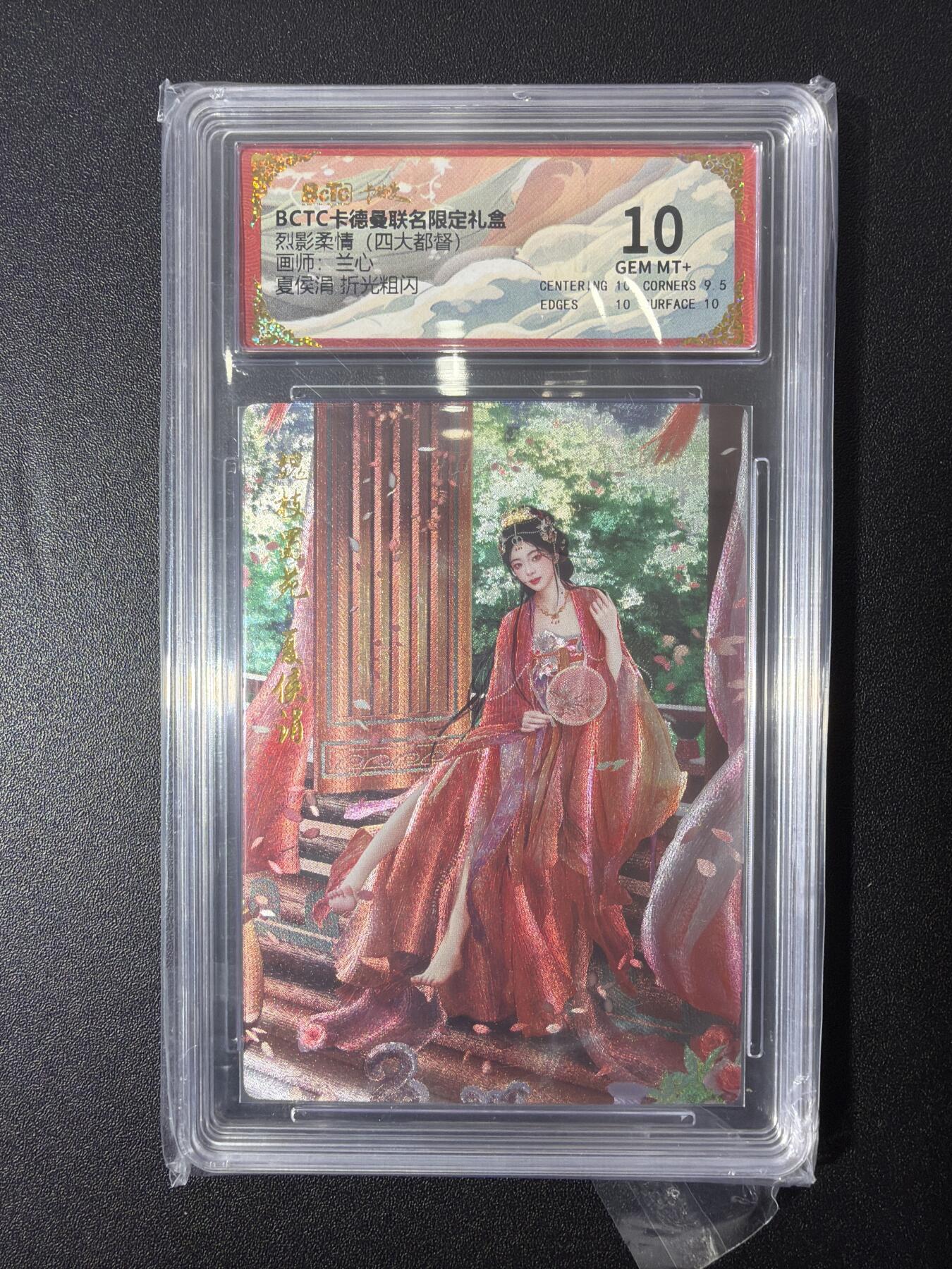 NO.26 好又多金牌大场，夯爆了的马年开门红！每周一站式配齐，方便凑单！（周6晚9点截拍，卖家免费送拍！）