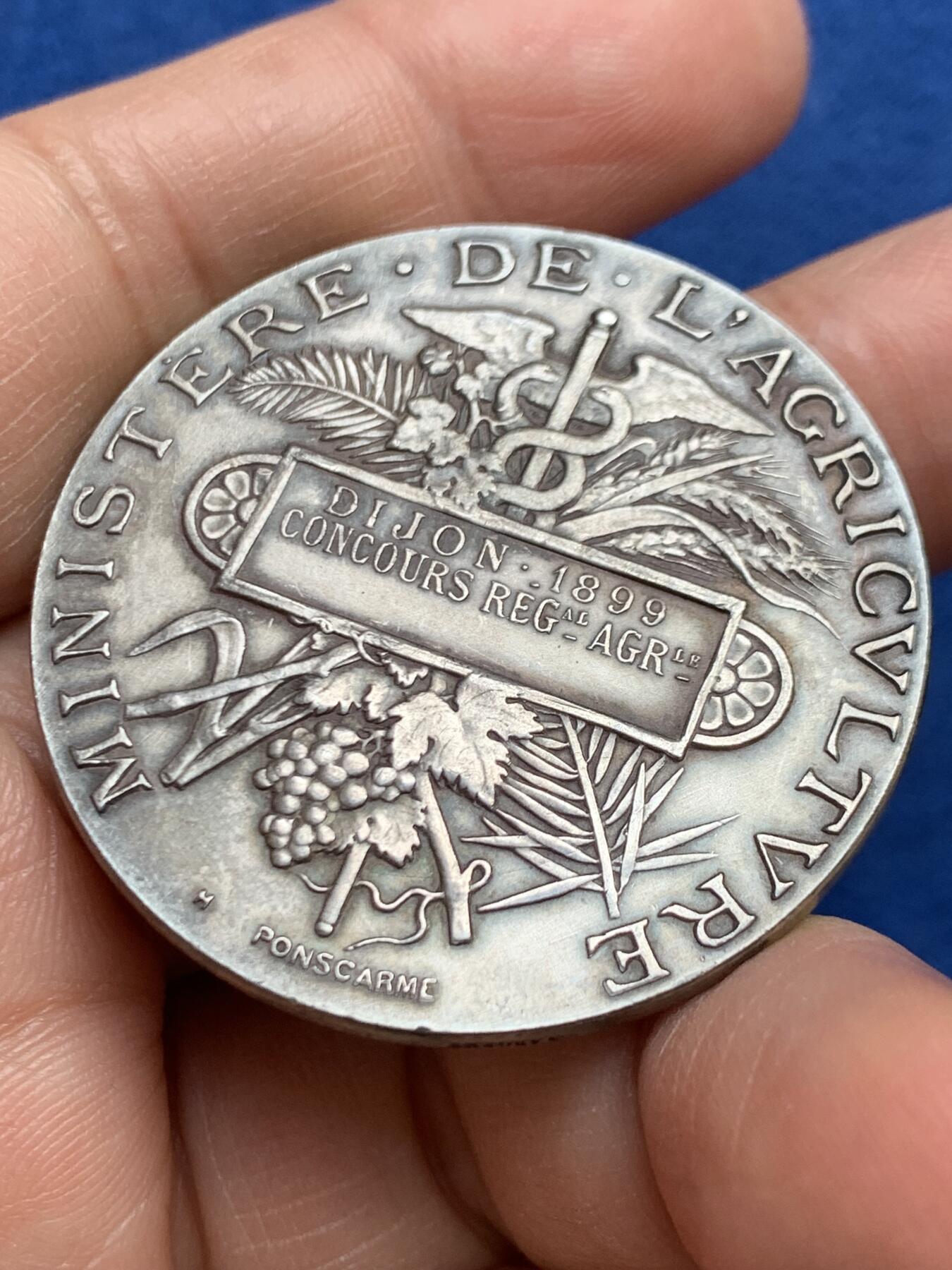 《竞宝斋》第468场 周日，周一 2场连拍 （全场包邮）欢迎送拍 法国农业部颁发墨丘利银章 37克 41.5mm 丰饶角银标