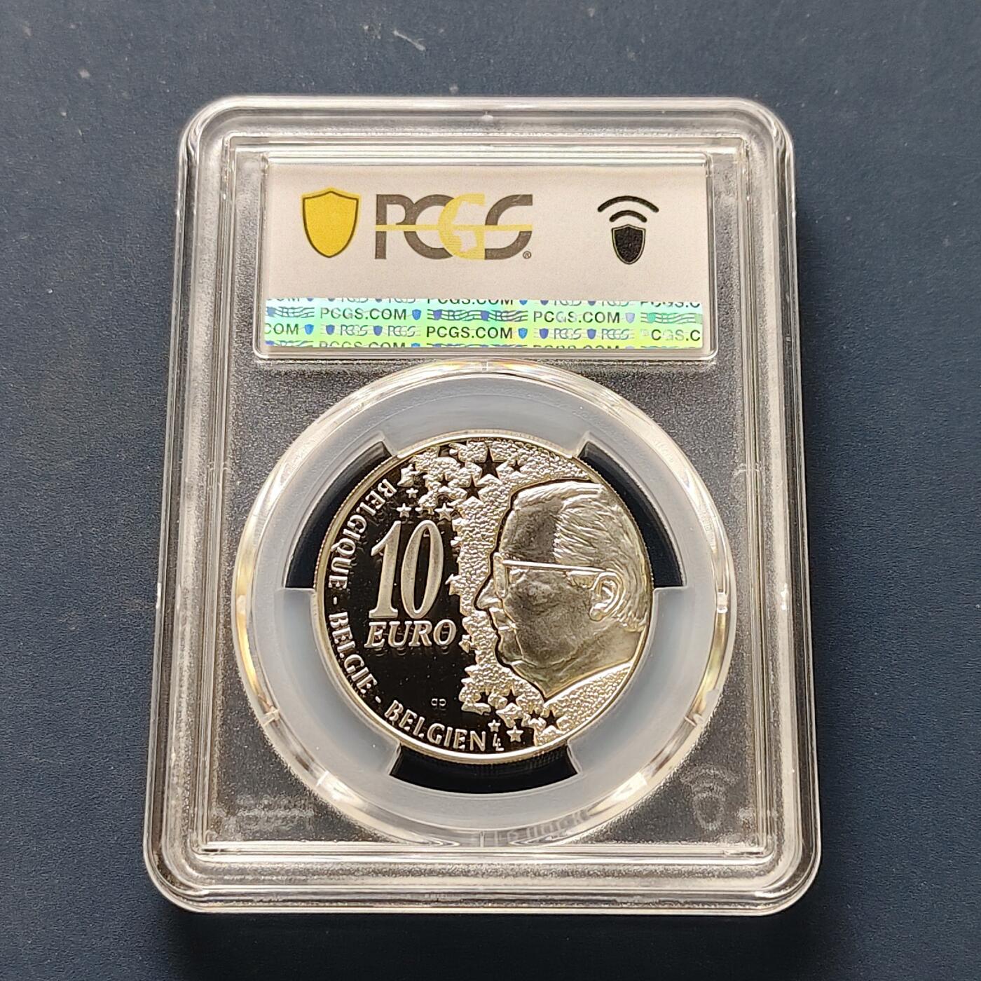 【全场包邮】纯粹捡漏拍511场 【收藏级·冠军分】比利时2002年10欧元布鲁塞尔南北铁路50周年精制纪念银币【32.8毫米18.8克92.5%】-PCGS PR69 DCAM