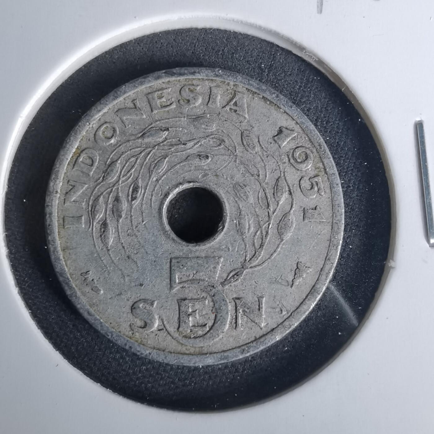 沼泽如烟--第1015场 印度尼西亚1951年五分