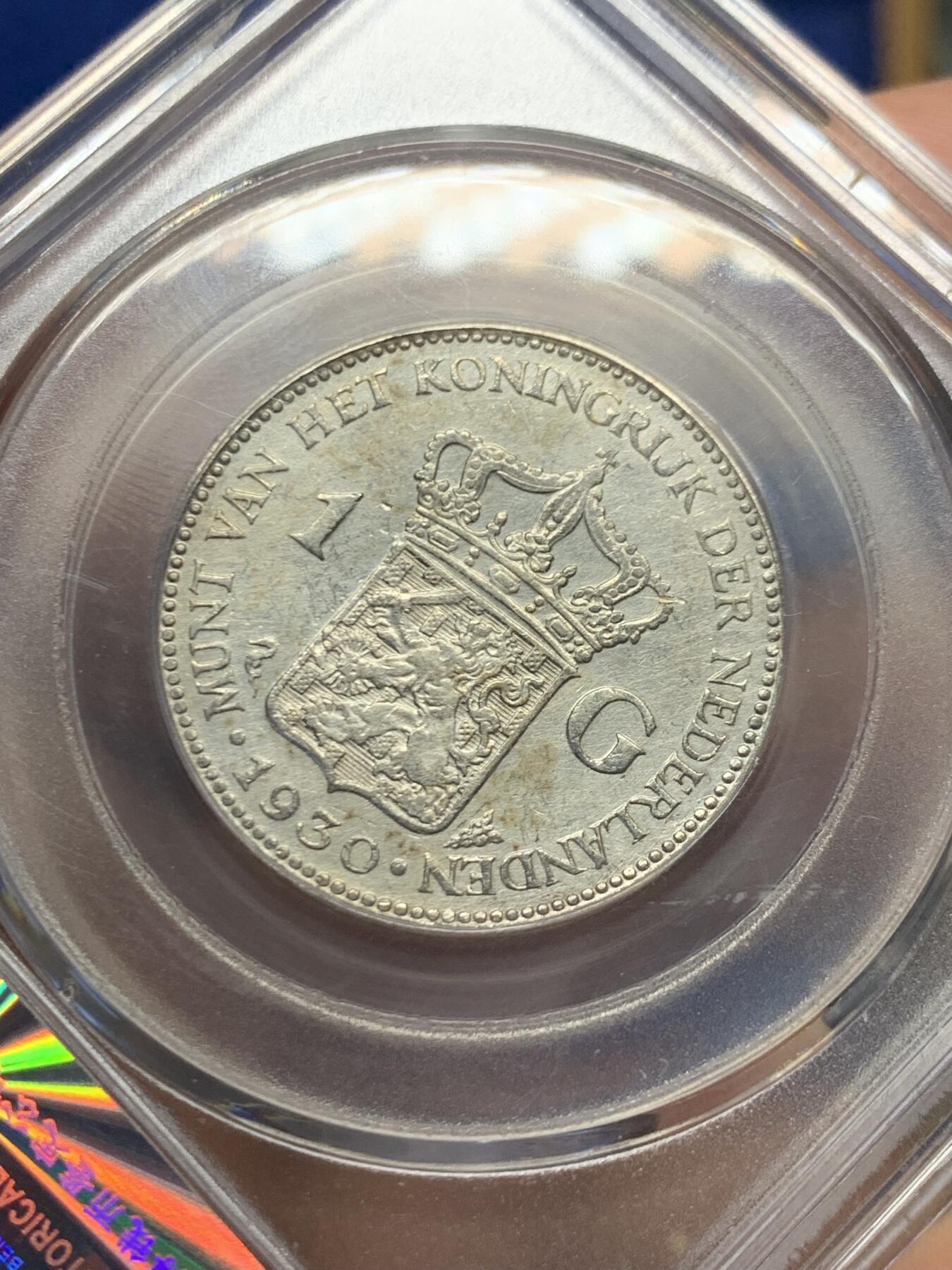 《竞宝斋》第468场 周日，周一 2场连拍 （全场包邮）欢迎送拍