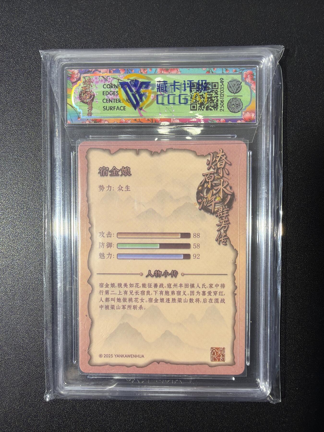 NO.26 好又多金牌大场，夯爆了的马年开门红！每周一站式配齐，方便凑单！（周6晚9点截拍，卖家免费送拍！）