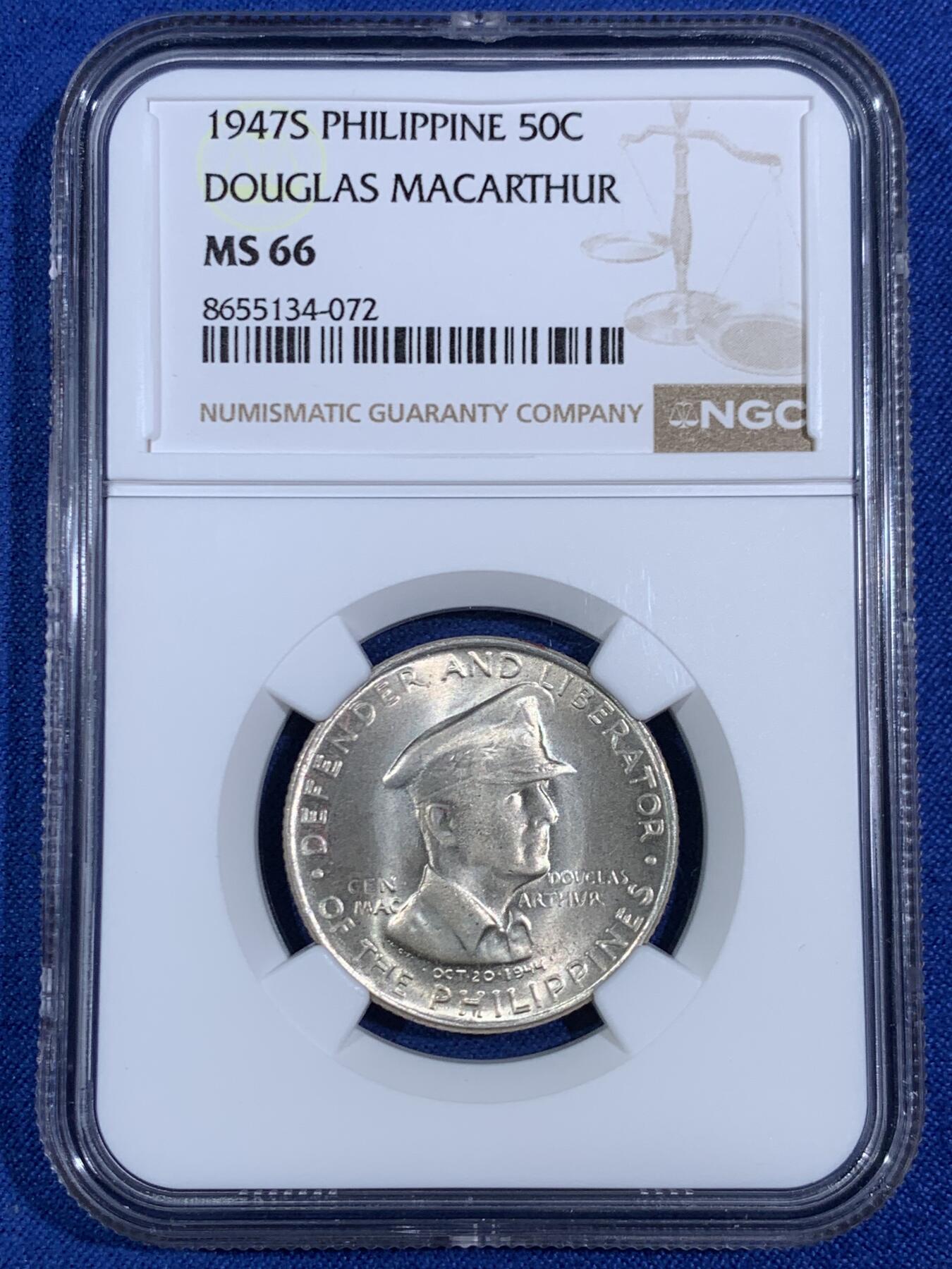 《竞宝斋》第468场 周日，周一 2场连拍 （全场包邮）欢迎送拍 NGC MS66 菲律宾1947S麦克阿瑟50分银币 超高分！ BU状态，正反带有自然淡黄色包浆 状态和分数都非常难得