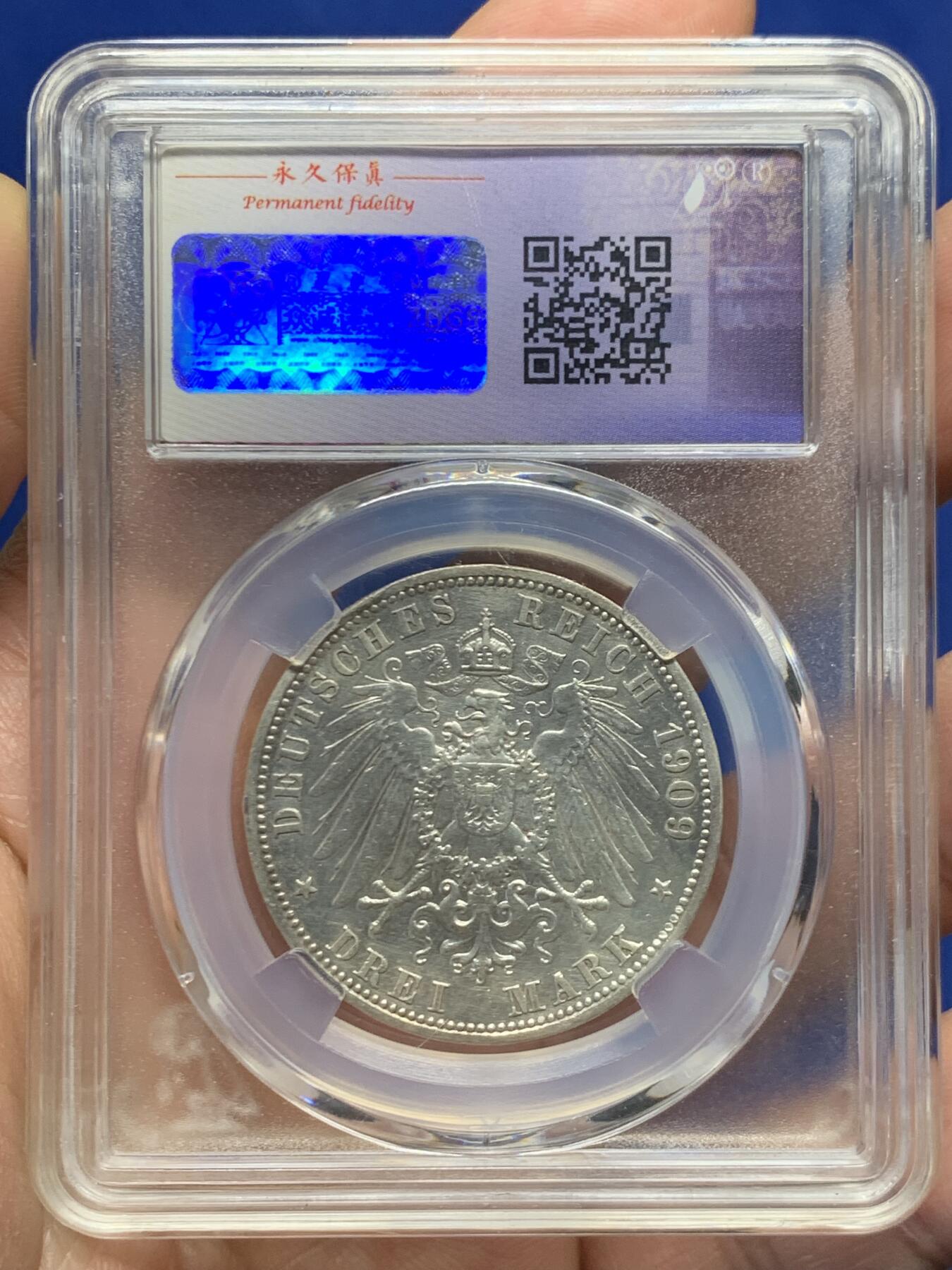 《竞宝斋》第468场 周日，周一 2场连拍 （全场包邮）欢迎送拍 众诚详评 AU58 德国 1909年 巴伐利亚奥拓一世3马克银币 慕尼黑厂（Ｄ）打制。重16.68克 900银 约含纯银15克。