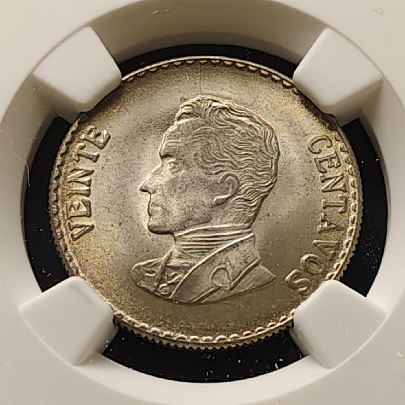 【全场包邮】纯粹捡漏拍511场 【收藏级·冠军分】哥伦比亚1953年20分银币【23.15毫米5克30%】-NGC MS66