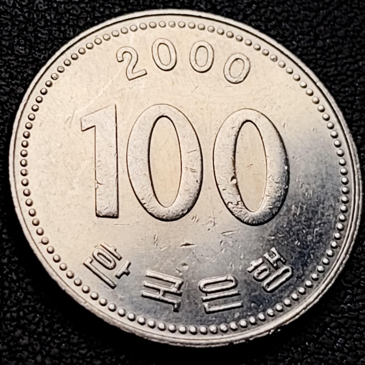 泉币菌-第205场-拍品多 请提前出价 。